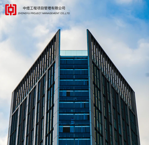 ◆◆◆ 公司简介 ◆◆◆