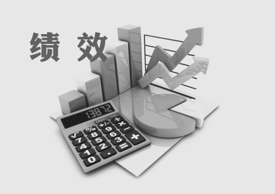 ◆◆◆ 绩效评价现场图片 ◆◆◆